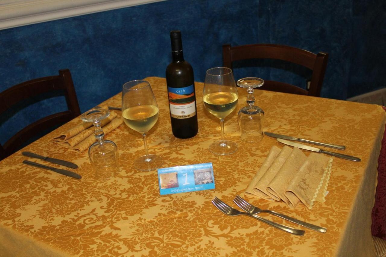 Hotel Ristorante L'Avvenire Gizzeria Luaran gambar